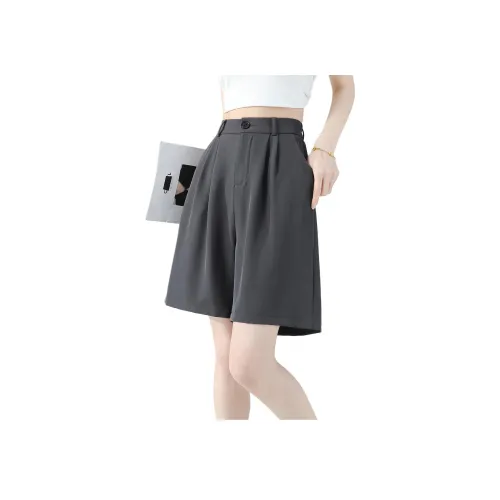 BALENO Женские Повседневные Шорты