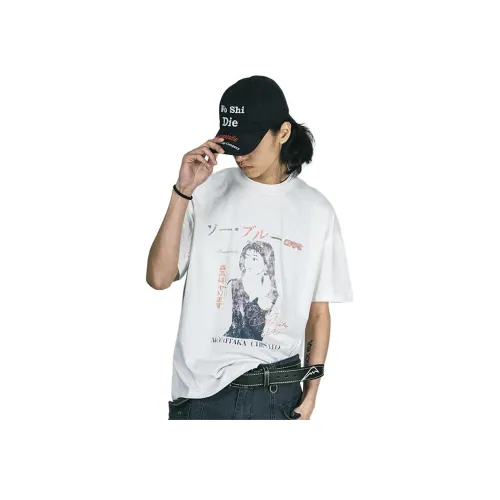 YEARNED Белая Унисекс Футболка