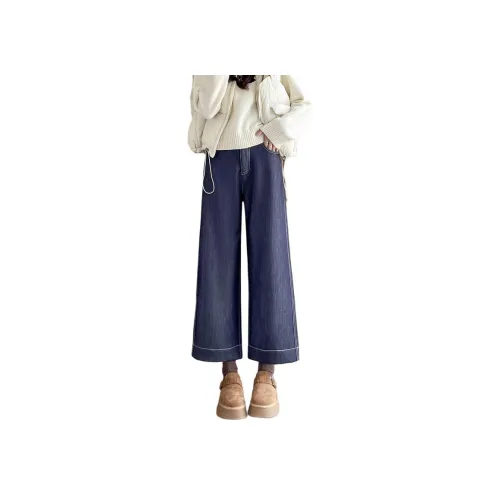 SITOL Женские Джинсы