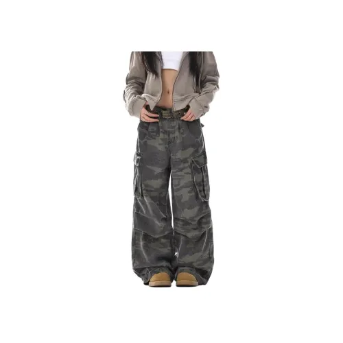 MUCCHIC Премиум Камуфляж Женские Джинсы