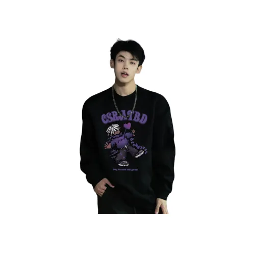 HIPHOPPUNKS Мужские Свитшоты