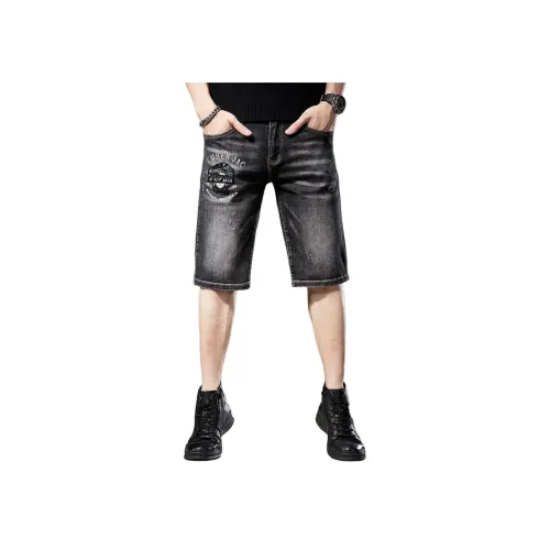 VUAS Черные Унисекс Джинсовые Шорты