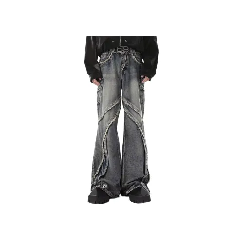 GDRX Синие Унисекс Джинсы