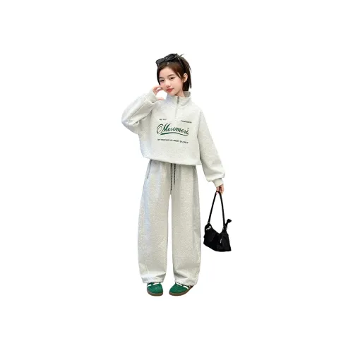 Because No Повседневная спортивная одежда Серый для детей