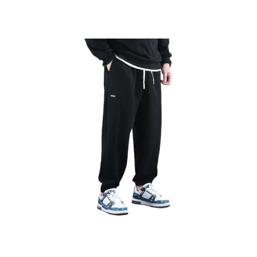 Trendy Customer Повседневные брюки Мужские