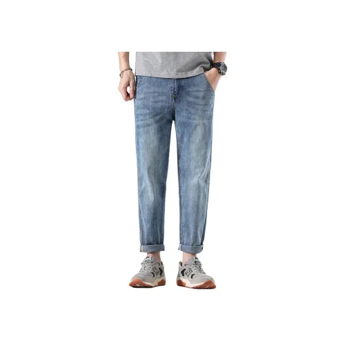 NOAHGIGI Blue Men's Jeans NOAHGIGI Синий Мужской Джинсы
