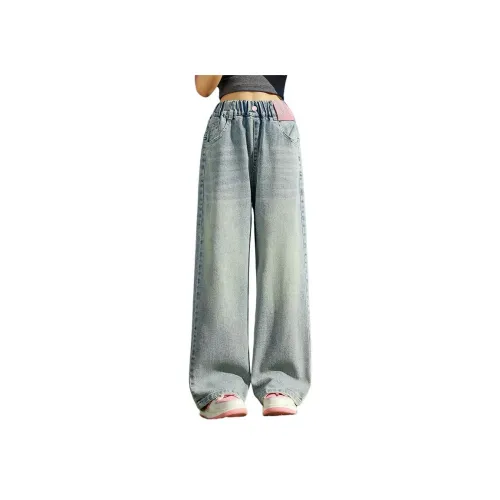 Yalu Blue Kids Джинсы