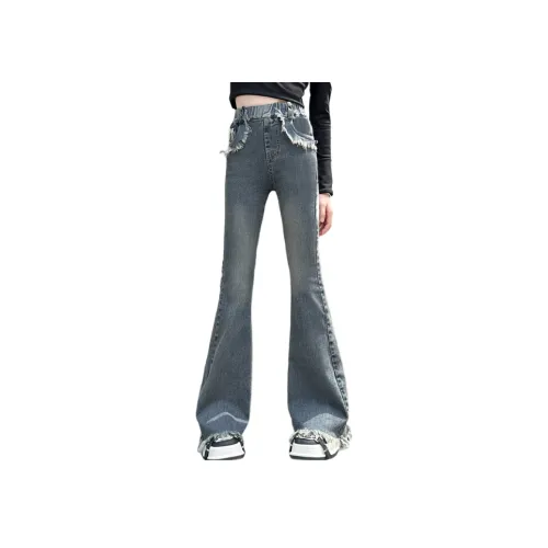 AIXINA Школьный возраст Джинсы