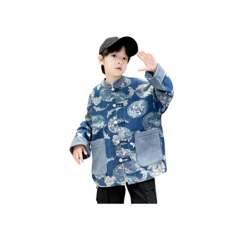 Rindu Blue Kids Куртки