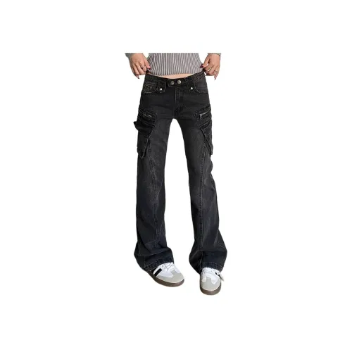 MORii Унисекс Джинсы