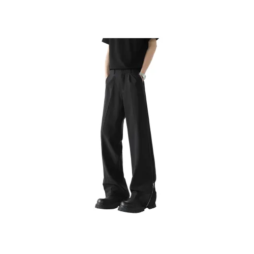 YATSI Унисекс Костюмные Брюки