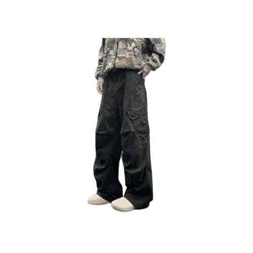 Freshclean Унисекс Карго Брюки