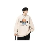 Абрикосовый