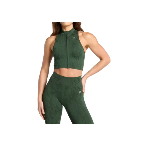 GYMSHARK Adapt CAMO Спортивные жилеты Женские