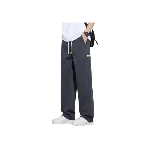 GEOREFOOL Унисекс Повседневные Штаны