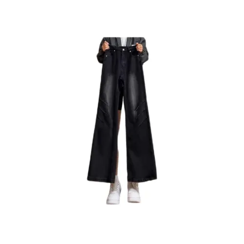 GOYN Черный Серый Мужские Джинсы