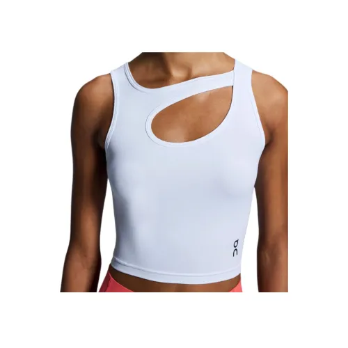 On Studio Cut Out Crop Sport Жилеты Женские Белые
