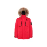 Ослепительно-красный