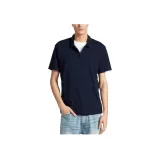 Супер Морской Синий