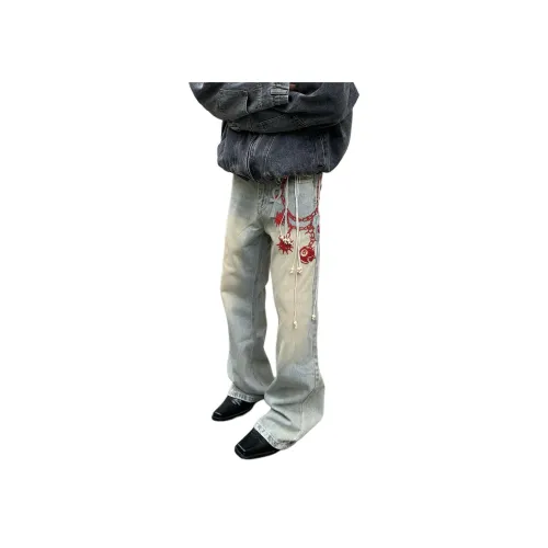 NEVER RULE Грязно-желтые унисекс джинсы