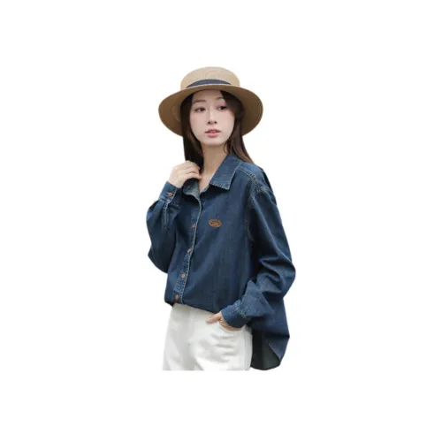 MINETTE Темно-синий женский джинсовые куртки