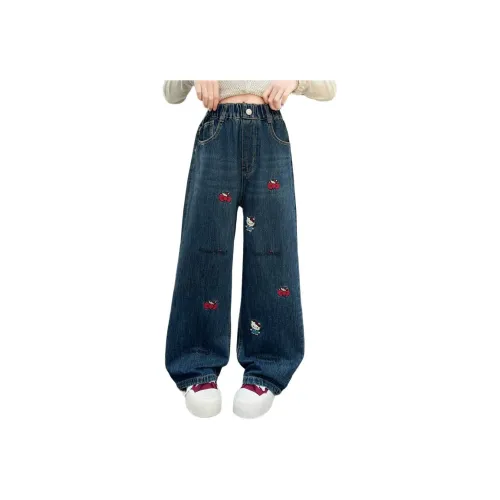 URBANSHOW Blue Kids Jeans