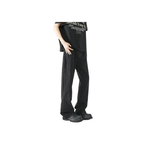 RAMPAGE Черные Унисекс Джинсы