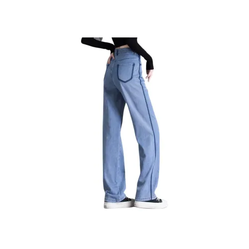 You cow me pants Женские синие джинсы