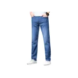 Светло-голубой