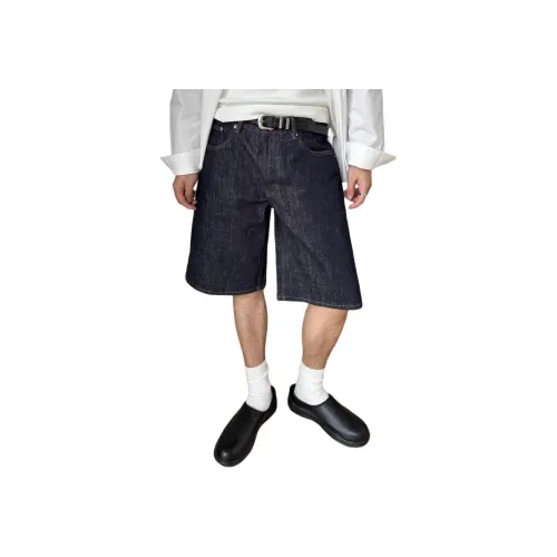 Square Man Also Stands Tall Джинсовые шорты Мужской