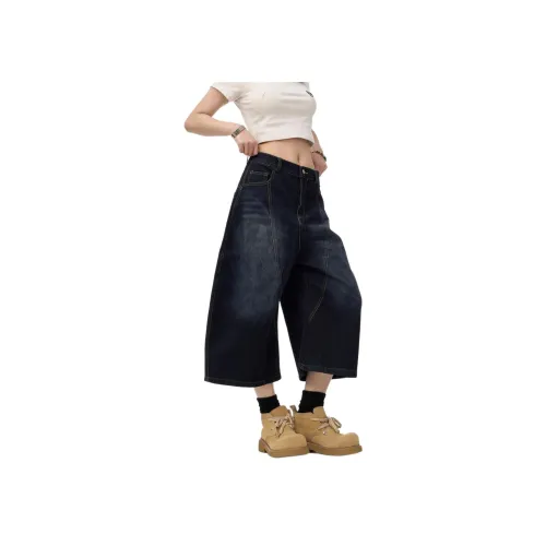 DAFK Винтажные синие мужские джинсовые шорты