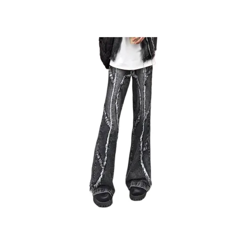 NHZN Черно-серые Женские Джинсы