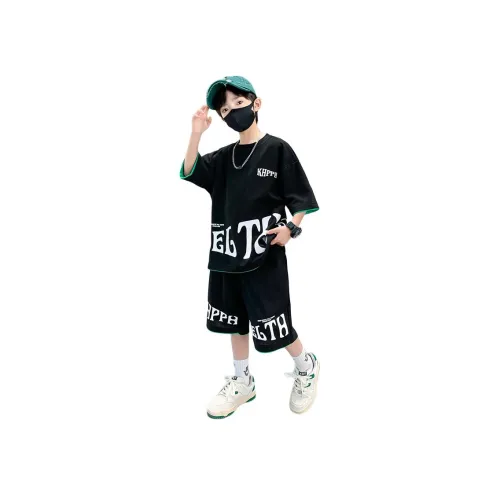 SAINT WATERS Повседневный спортивный комплект из двух предметов для подростков