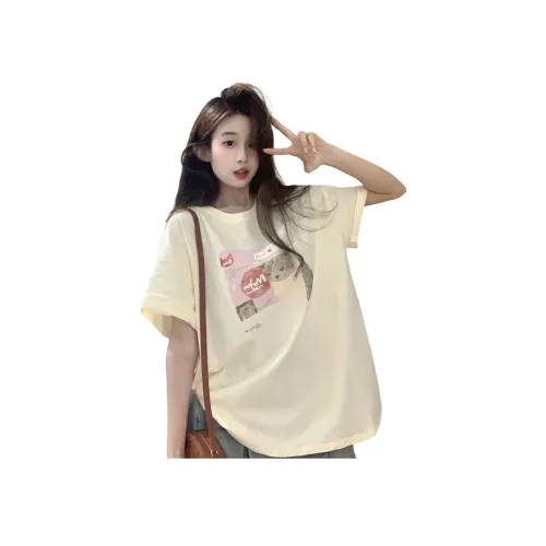 HUASJ T-рубашка Женская Теплая Желтая