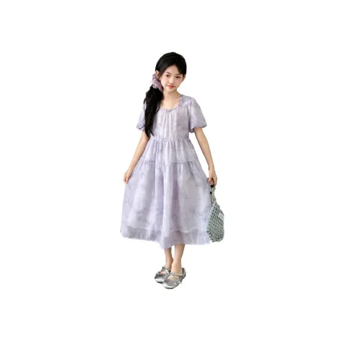 Calfitte Фиолетовый Школьный возраст Платья