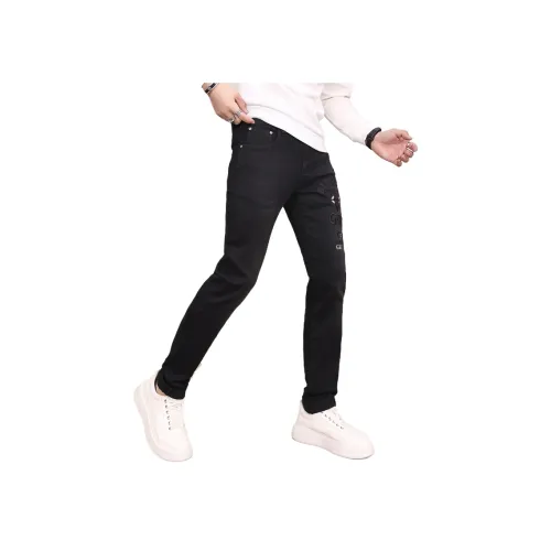 CIZA Черные Унисекс Джинсы