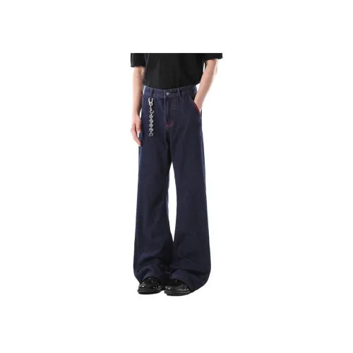 Freshclean Унисекс Джинсы