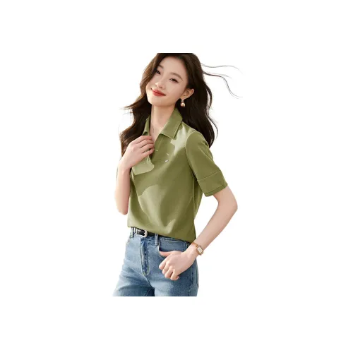Mo Han Yi Mei Поло Женские Авокадо Зеленый