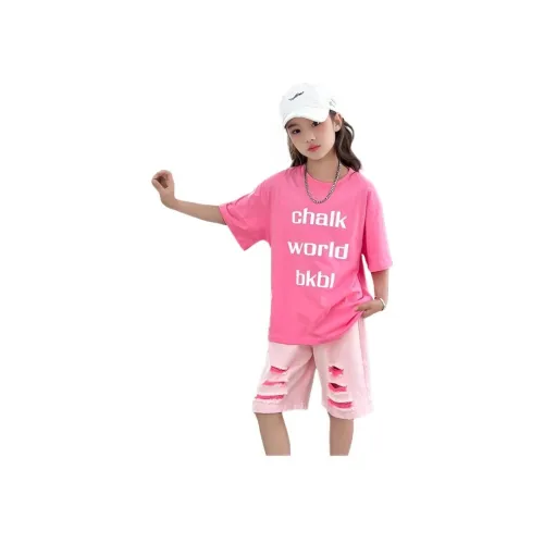 Dragon Dance Повседневная спортивная одежда 2 предмета комплект для детей в возрасте 3-7 лет