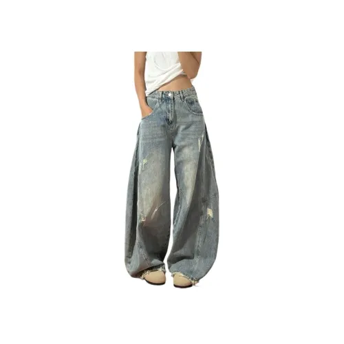 COVER TIME Blue Women's Jeans COVER TIME Синий Женские Джинсы
