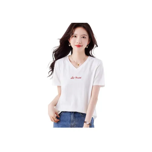 BALENO T-рубашка стандартная летняя женская белая