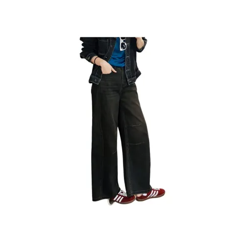 MEIYANG Коричневый Зеленый Женские Джинсы