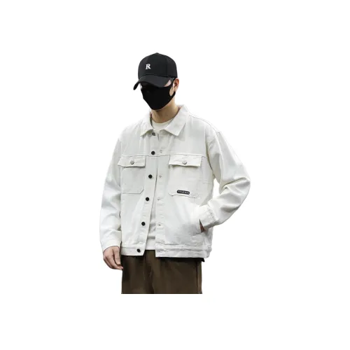 Tonlion Белый Унисекс Джинсовые куртки