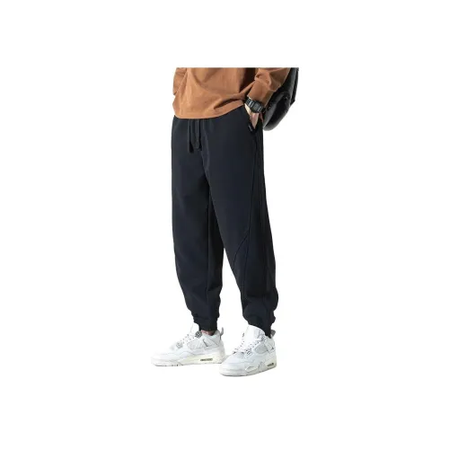 MR.MUDI Унисекс Повседневные Штаны