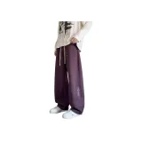 Фиолетовый