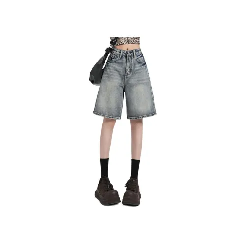 KULAIYA Denim Cropped Shorts Women's