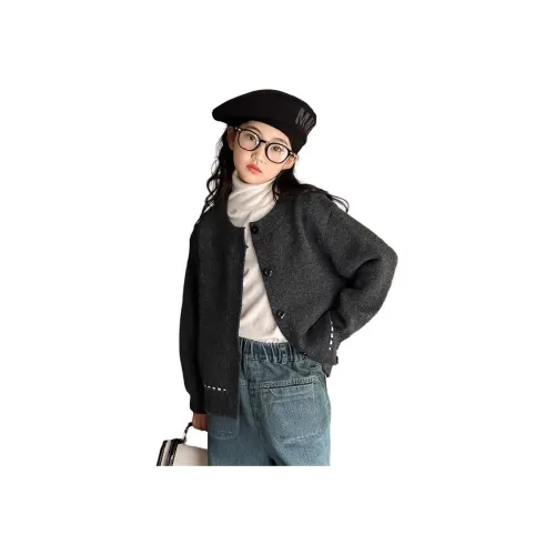 Smileyworld Темно-серые школьные свитера