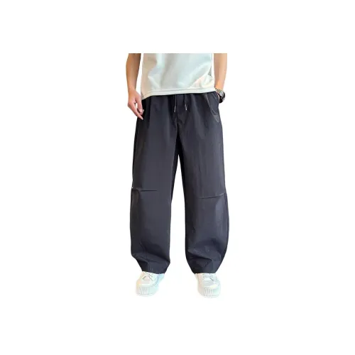 WOMA Унисекс Повседневные брюки