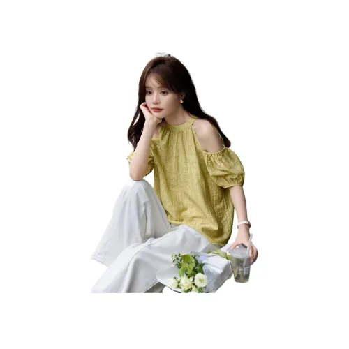 Mo Han Yi Mei Рубашка Женская Нежно-желтая