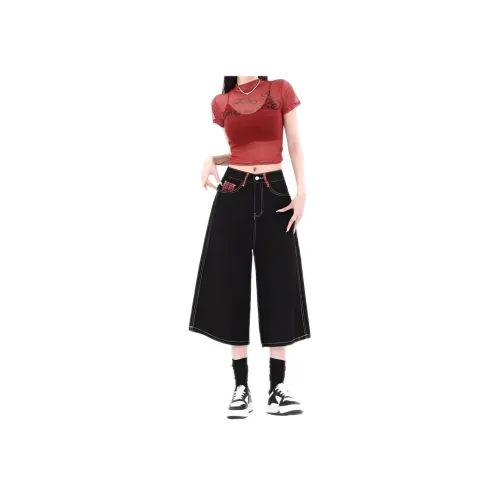 Wooden Rabbit Джинсовые шорты Женские